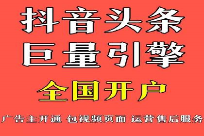 信息流大师揭秘：热门话题背后的传播技巧