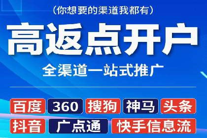 SEM托管实战案例：助力企业品牌形象塑造